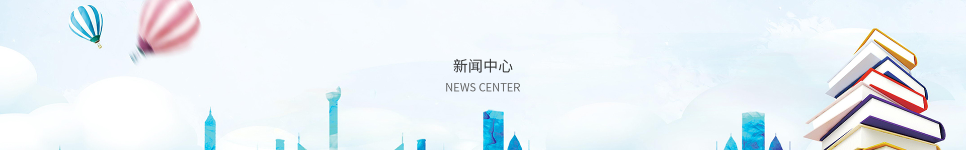 加拿大PC官方网站